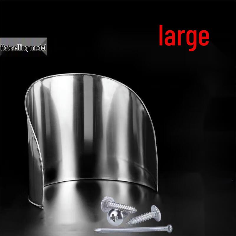 QianXing Stainless Steel Chopping Board Surround (3-Pack)