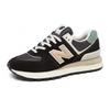 New Balance 574 Legacy Black Beige