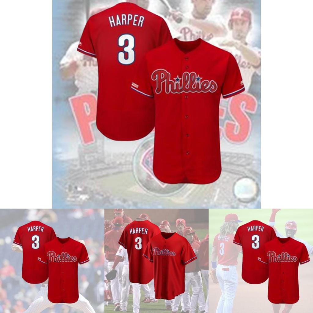 Philadelphia Phillies Embroidered Baseball Uniform For Wholesale Imported Bamboo Fiber Fabric Available In Multiple Colors And Sizes