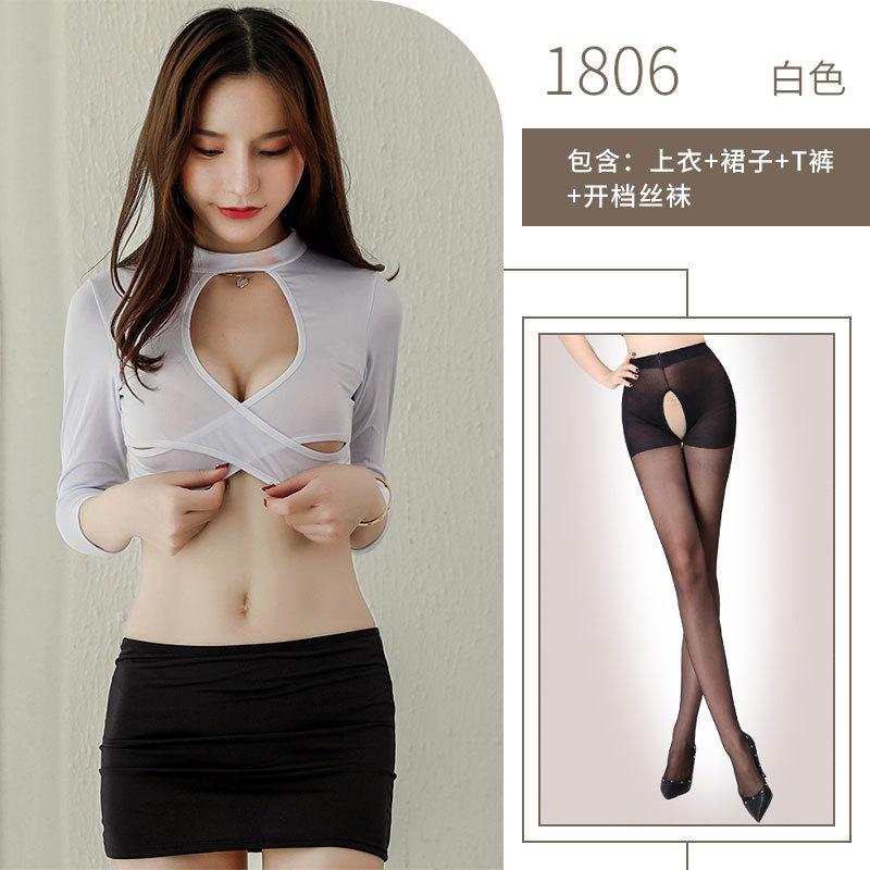 Sexy Lingerie Secretary Uniform Suit Sexy Professional Crossover Girdle Hip Skirt Cosplay Clothes