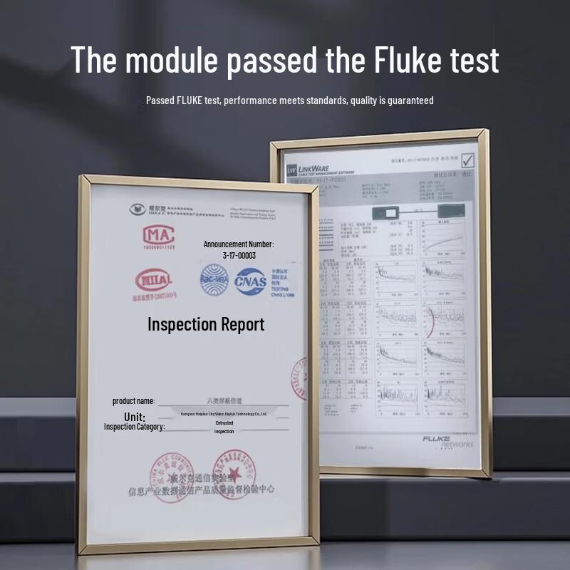 Hikvision CAT6/6A Shielded Rack Patch Panel