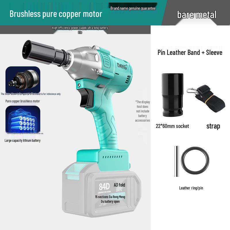Japan Big Art 2106 Brushless Electric Impact Wrench for Scaffold Workers, Carpenters, and Auto Repair.