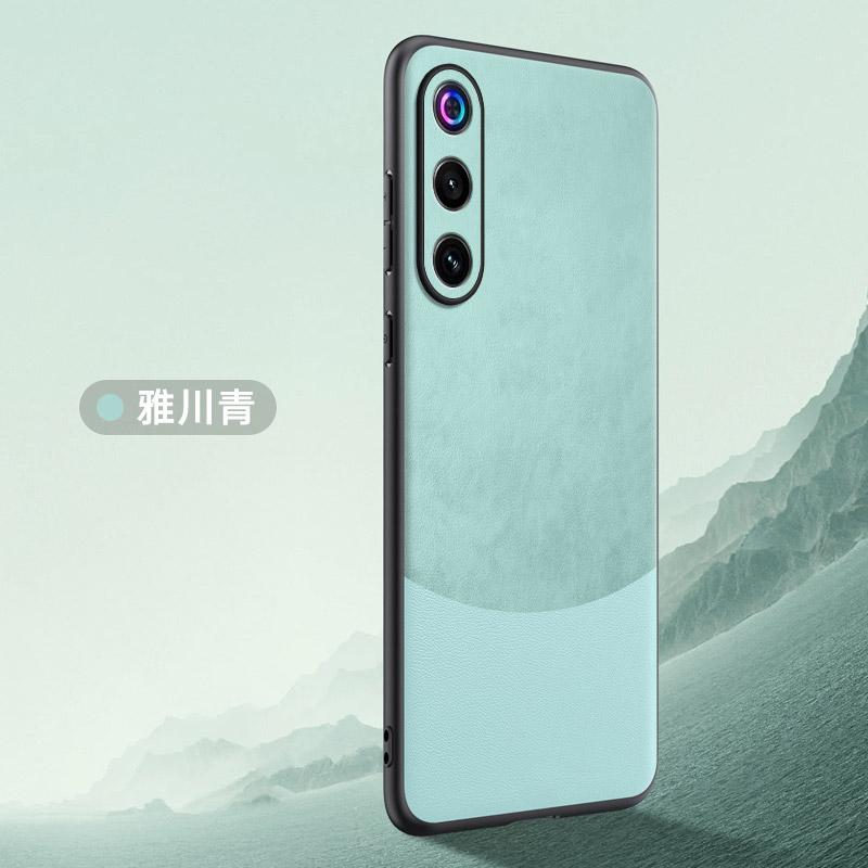 Luxury Vegan PU Leather Back Case For ZTE Nubia RedMagic 10 Air 5G 6.8" Version Matte Silicone Phone Shell Protection Bumper
