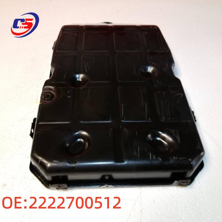 Engine Gearbox Oil Pan for Mercedes Models 2222700512, 32233069001, 2212700912