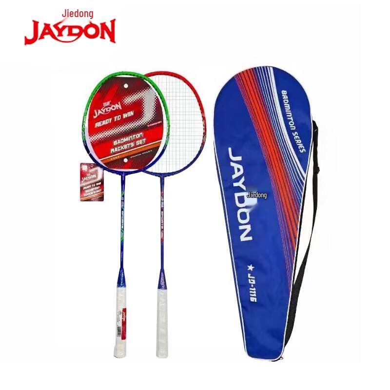 

Jiedong JD1116 Leisure Badminton Racket Pair