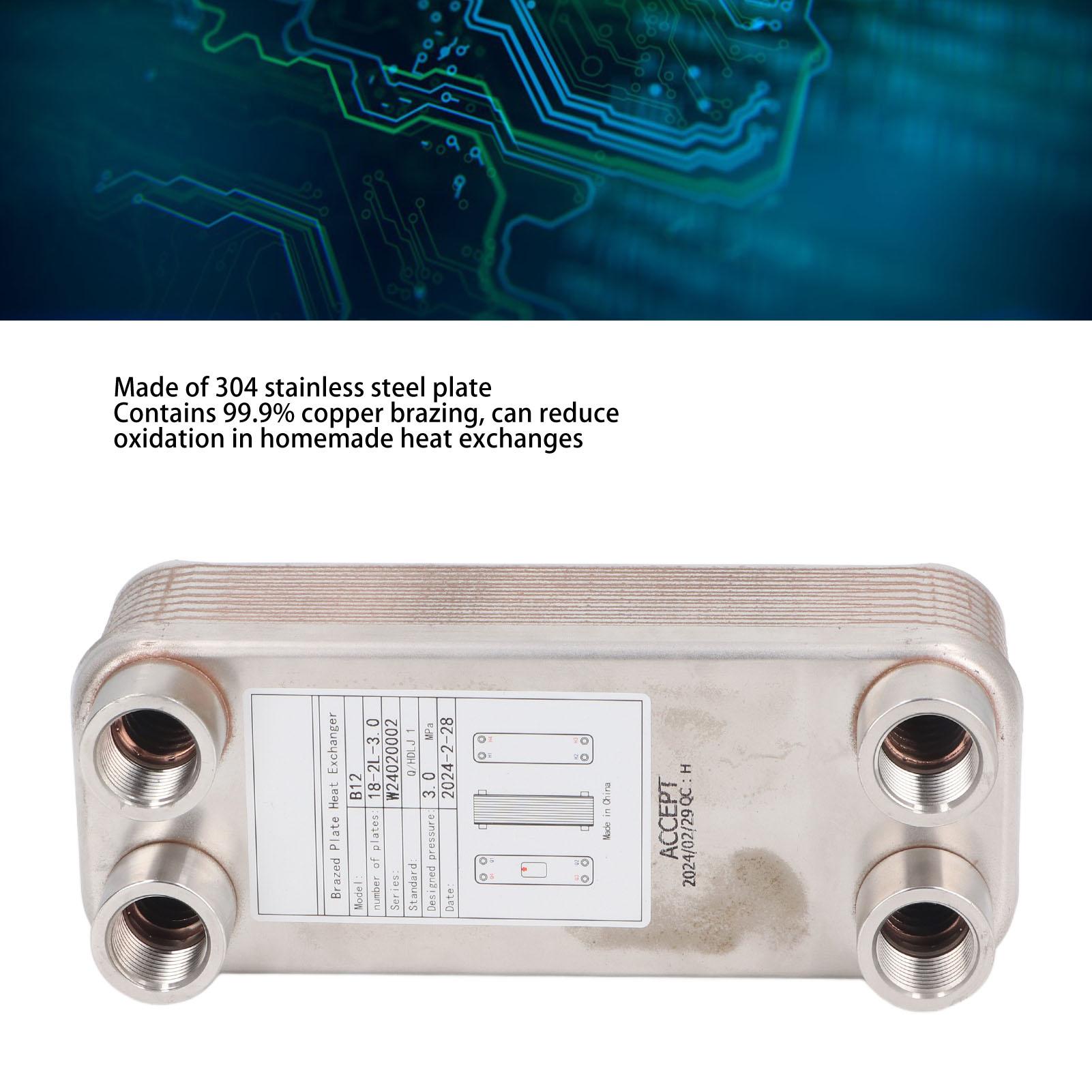 EATB12 18 2L Heat Exchanger Copper