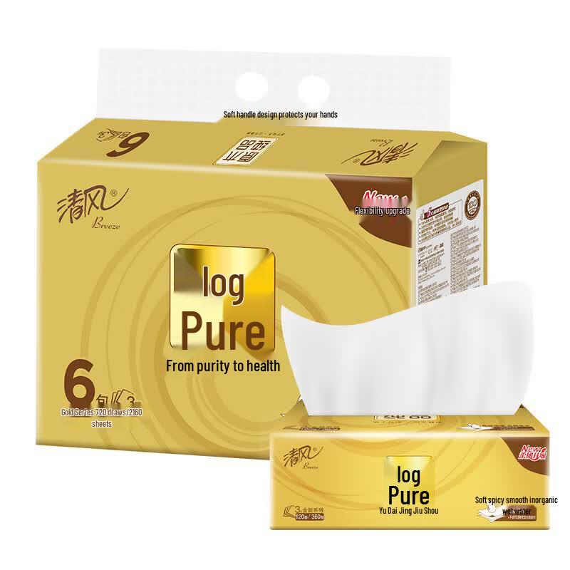 Qingfeng 4-Ply Virgin Wood Facial Tissues - 90 Sheets x 18 Packs