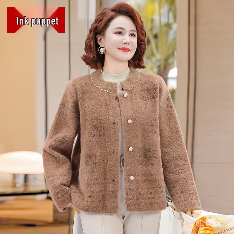 

Muoou Mama Women s Stylish Autumn/Winter Coat 3XL (125-140 jin)