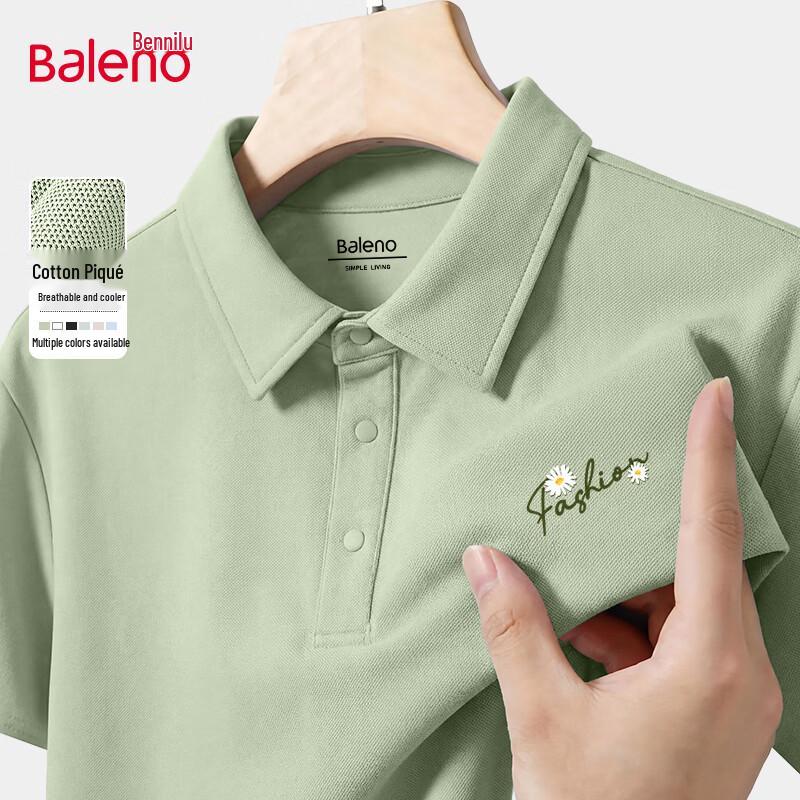 Мужская хлопковая пике-поло с принтом Baleno 2XL