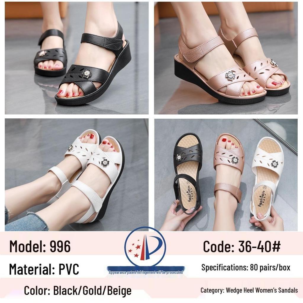Elegant Women's Wedge Heel Sandals: Breathable, Solid Color, Soft Sole, Wear-Resistant, Fashionable Mom's Slip-ons