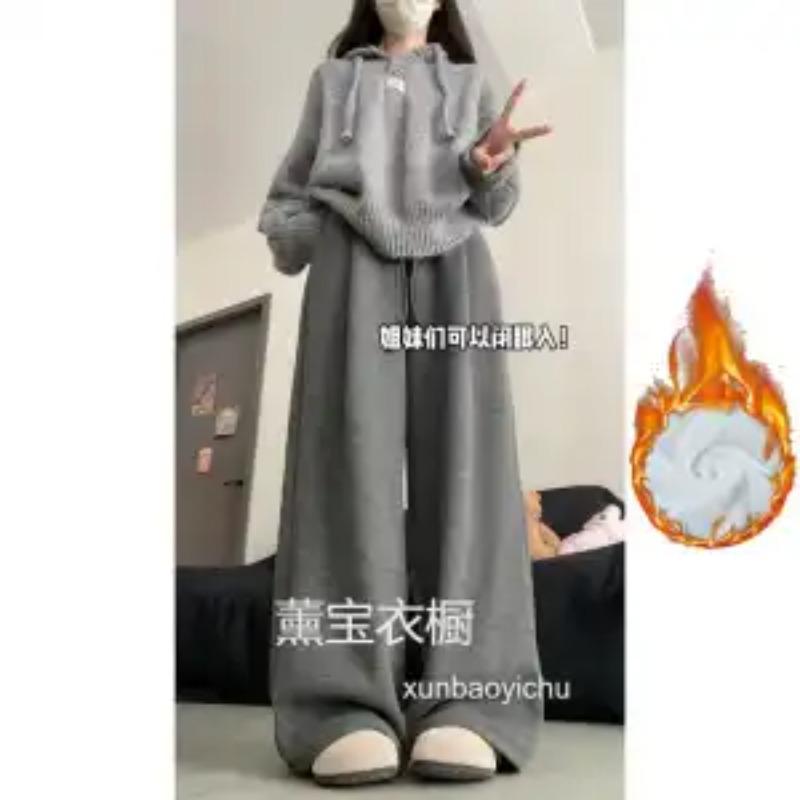 Loose Draping and Slimming Straight Wide-leg Trousers Casual and Versatile Autumn Winter New Style Lazy