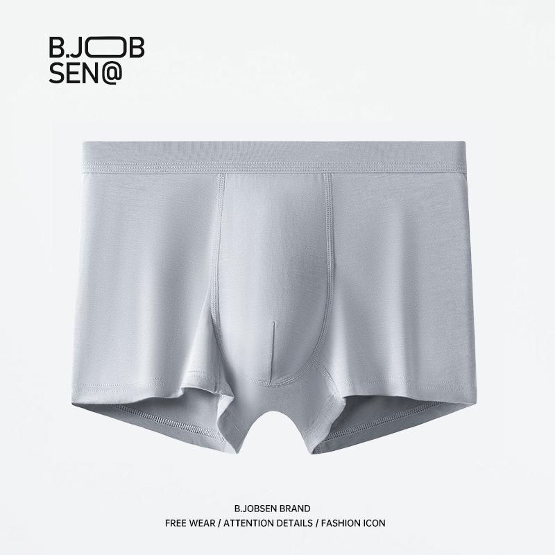 Men's Underwear Flat Corner Antibacterial Summer Thin Breathable Large Men's Four Corner Underwear