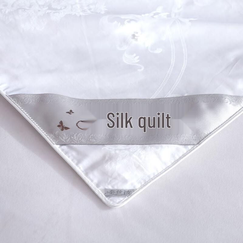 Yalu All-Season Cotton Jacquard Mulberry Silk Quilt