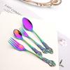 36 Teile/satz Gold Edelstahl Besteck Set Westlichen Lebensmittel Geschirr Löffel Gabel Messer Geschirr Küche Party Besteck Set
