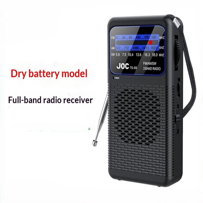 FM AM SW Radio Battery Operated 3 Band Receiver Portable with Clear Sound Speaker for Dorm Office Bedroom