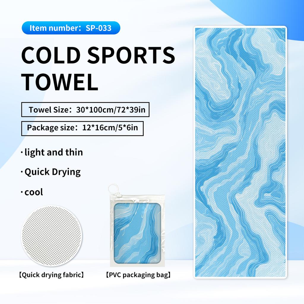 Cold quick-drying towels, printed fitness wipes, outdoor travel yoga sports towels