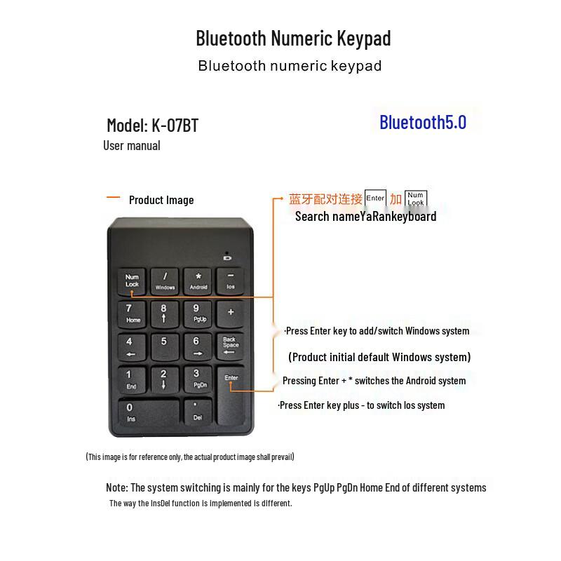 Huaxing K-07BT Bluetooth Numeric Keypad