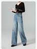Spring/Summer Wide-Leg Lyocell Pants for Women - High-End Turkish Washed, Floor-Length & Slimming Fit
