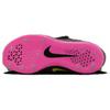 New Nike High Jump Elite 'Anthracite Light Lemon Twist Pink' 806561-003
