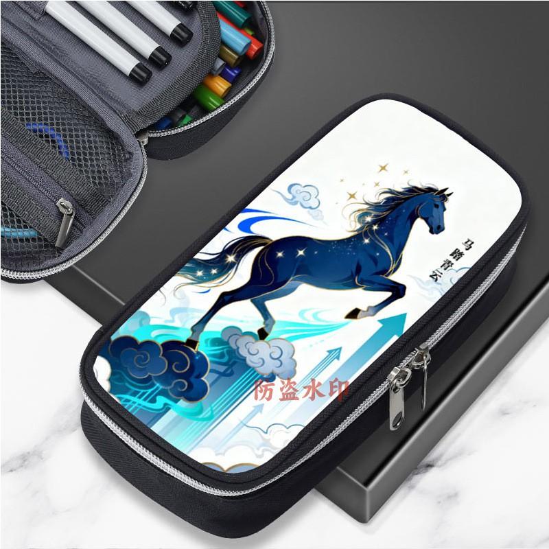Cartoon Horse Zodiac Pencil Case Kids Boys Girls Nylon Stationery Organizer School Supplies