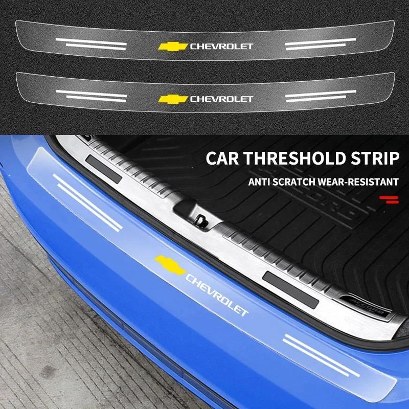 Car Transparent Rear Guard Plate Trunk Sticker For Chevrolet Spark Silverado Trailblazer Cruze Captiva Lacetti Aveo Accessories