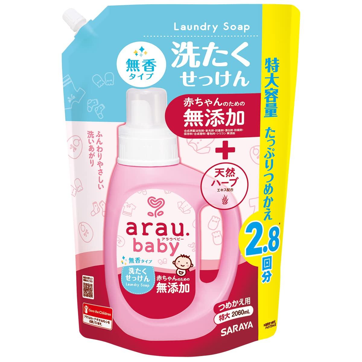 

Tokyo Saraya Arau Baby Laundry 2060mL Refill Soap, Unscented, белый