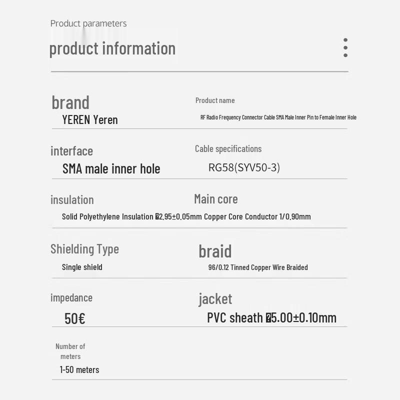 SMA Male To Female RG58 Coaxial RF Extension Cable