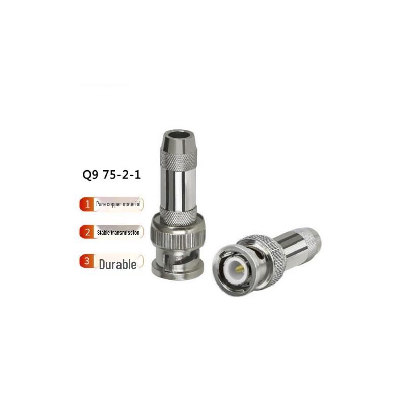 SHIQIAO BNC Q9 Male Coaxial Connector