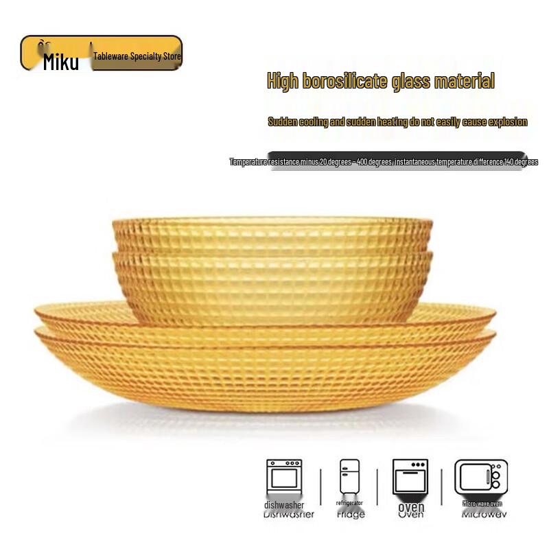 Miku Amber Series Turkish Polka Dot 4-Piece Dinnerware Set