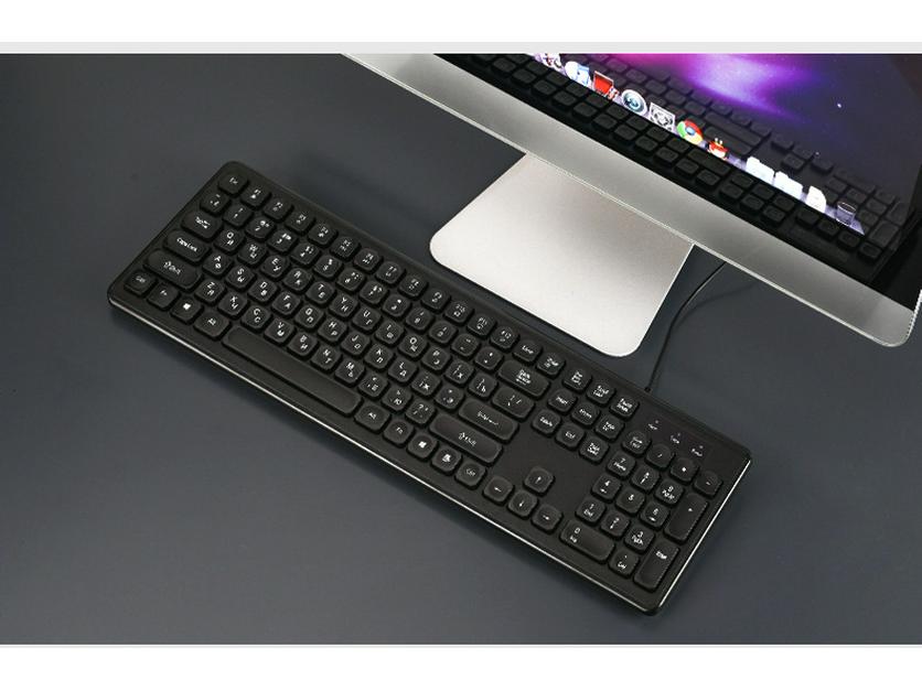 Russian Standard Computer Keyboard for Typing Practice