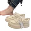 Ant City Korean White Shoes Niche Design New Versatile Platform Canvas Shoes Women's Casual Beggar Board Shoes