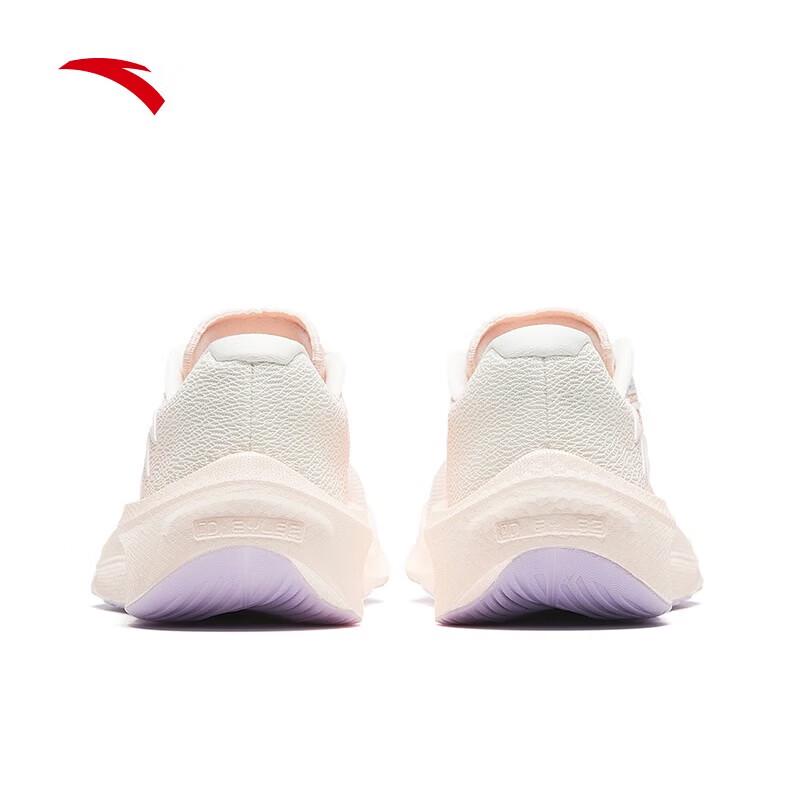 Anta Asphalt Dominator 2 Nitrogen Tech Women's Running Shoes