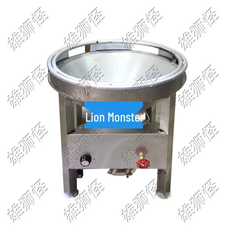 Outdoor Diesel Fuel Cooking Stove Series