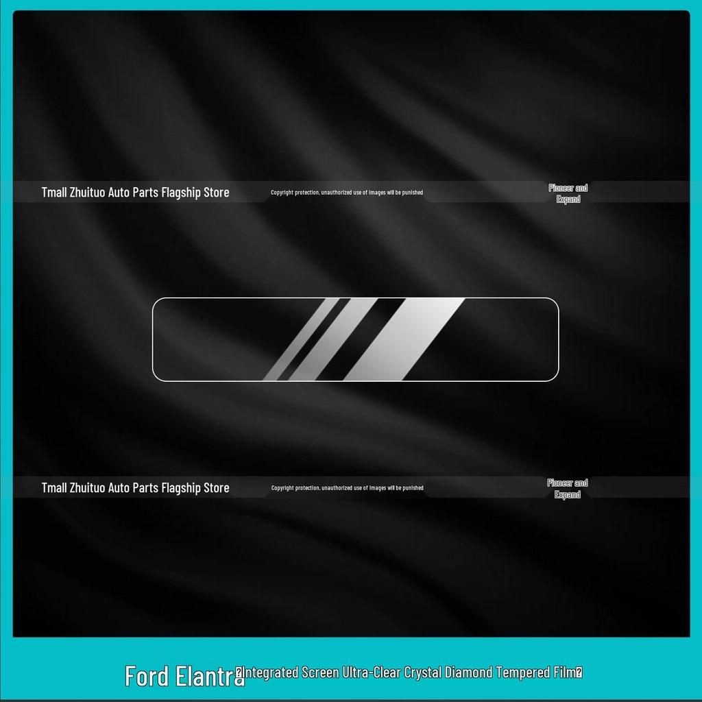Fits 26 Ford Territory Models: Center Console Gear Shift Panel Screen Protector Tempered Film.