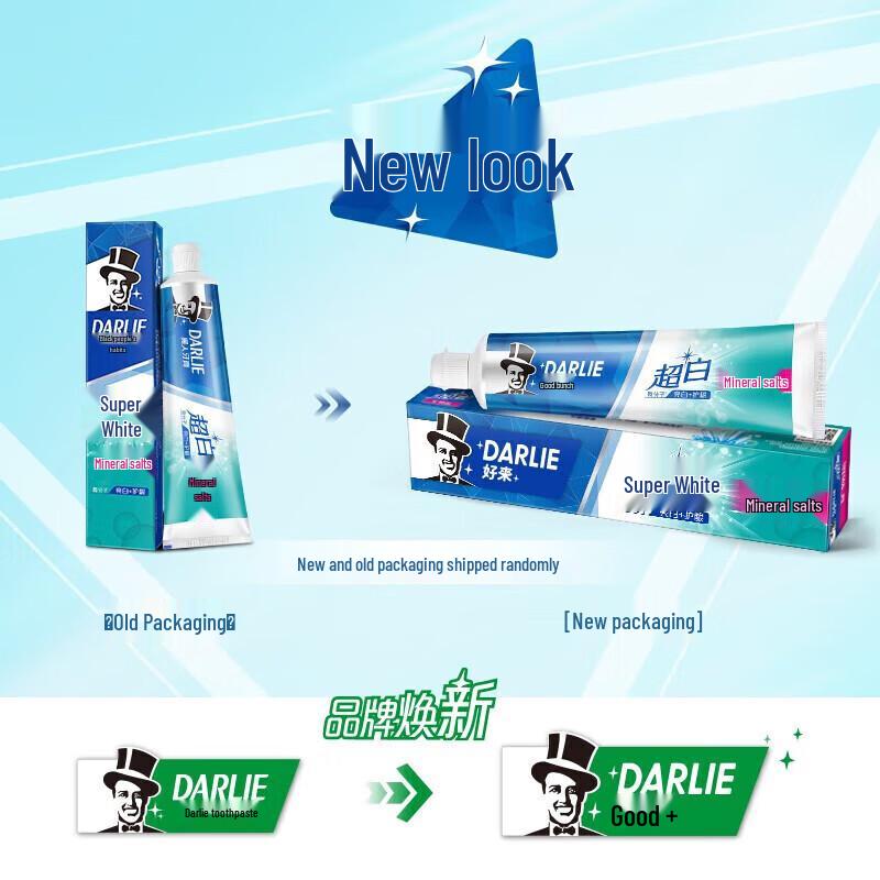 Darlie Ultra White Mineral Salt Toothpaste