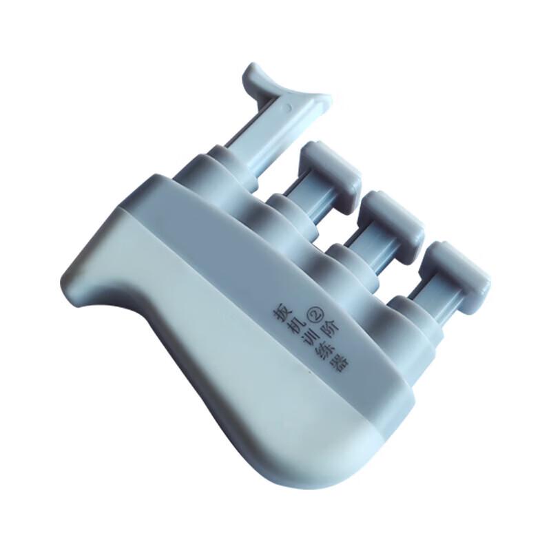 Dry Fire Trigger Trainer