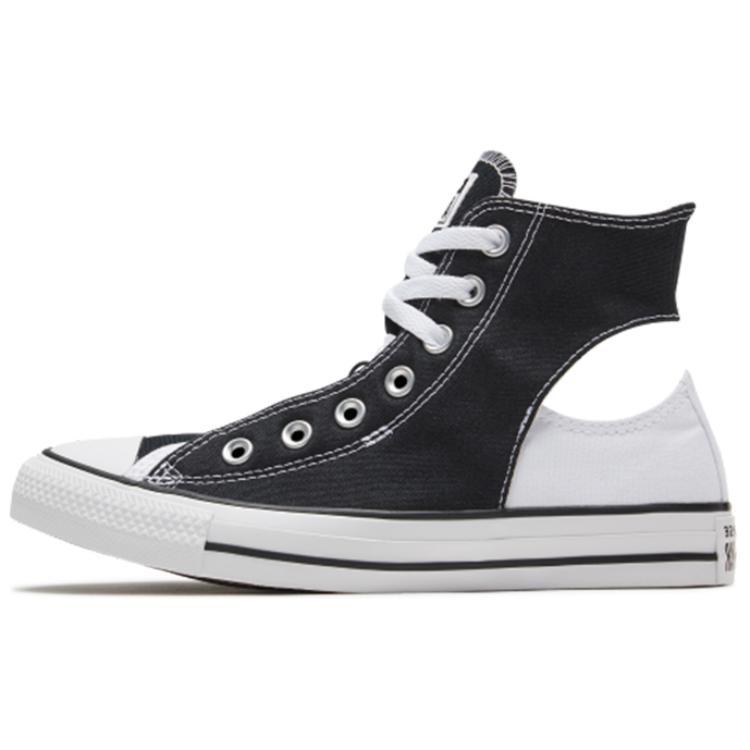 

Converse Chuck Taylor All Star Twisted Upper Black 166783C 35