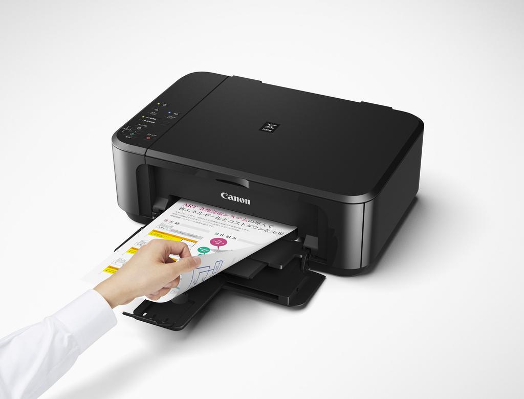 Old Model Canon Inkjet Printer Multifunction Device PIXUS MG3630 BK Black