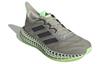 4DFWD Adidas 3 'Putty Grey Silver Pebble' ID3489