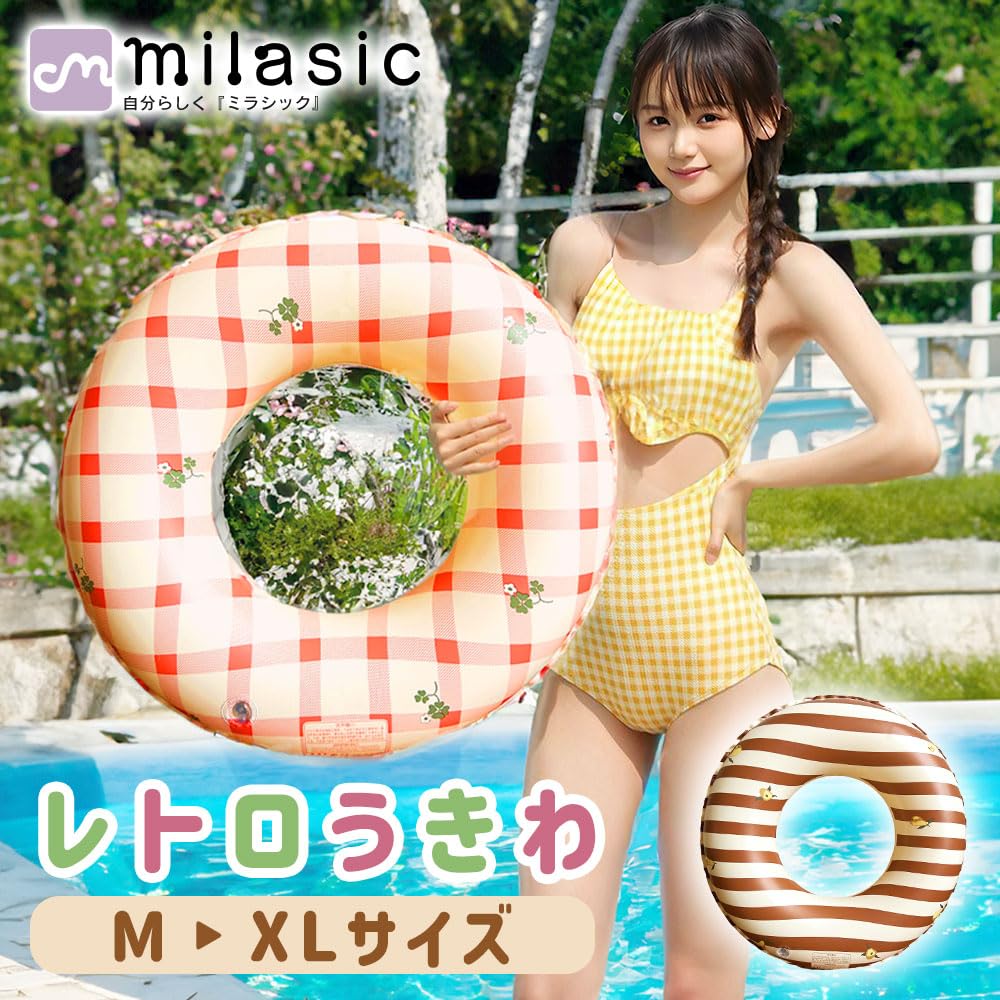 MILASIC Retro Classic and 90 for Kids and Stylish and Cute for Adults and and Simple Swim Ring Perfect for Summer and Outdoor Activities O-Shaped