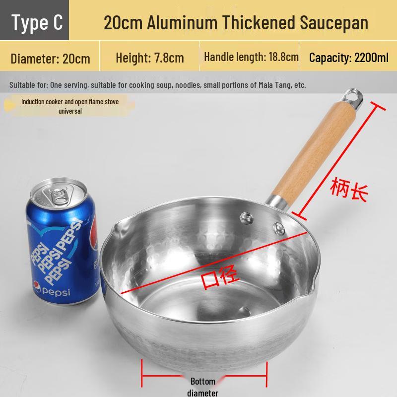 QIWAI Japanese Style Aluminum Yukihira Pot