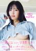 Yura Yura 1st photo book Yura Doki!