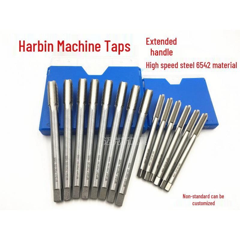 High-Speed Steel Machine Tap Set: M2-M8, Lengths 70mm to 200mm M2*70mm