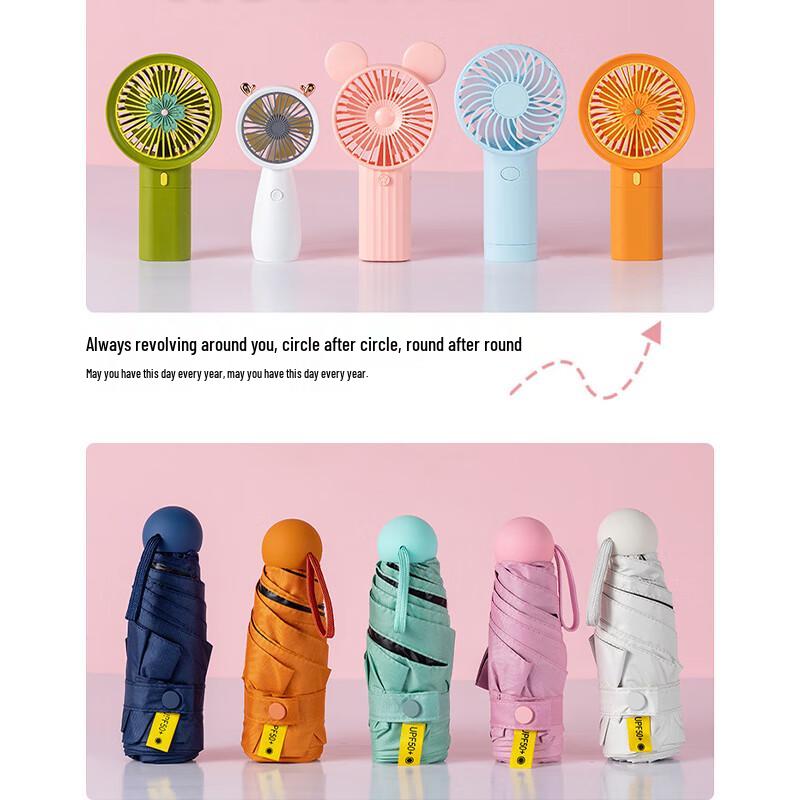 HYX-CX6988 Creative Umbrella, Fan & Glass Cup Gift Set