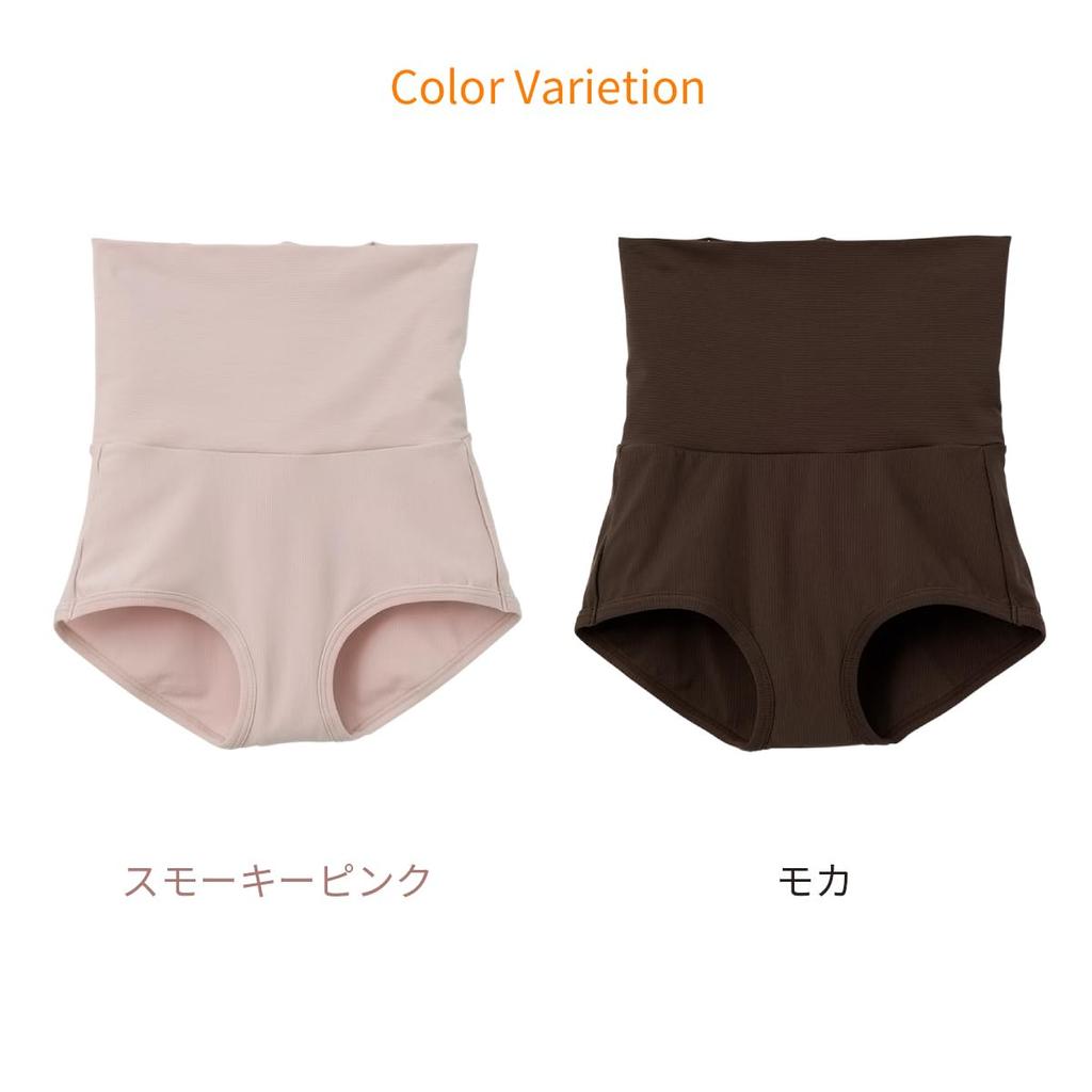VENEX Elasticless Body Made In Size 8783 Women's Thin, Warm, Shorts, Japan, Mocha, M,