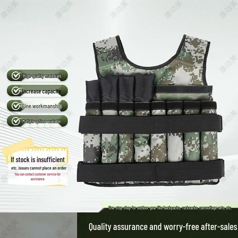 Kangdongmei Adjustable Weighted Training Vest