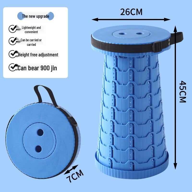 Xingpuhui Adjustable Folding Camping Stool