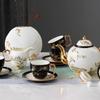 Yongfengyuan Pomegranate Garden Ceramic Coffee/Tea Set
