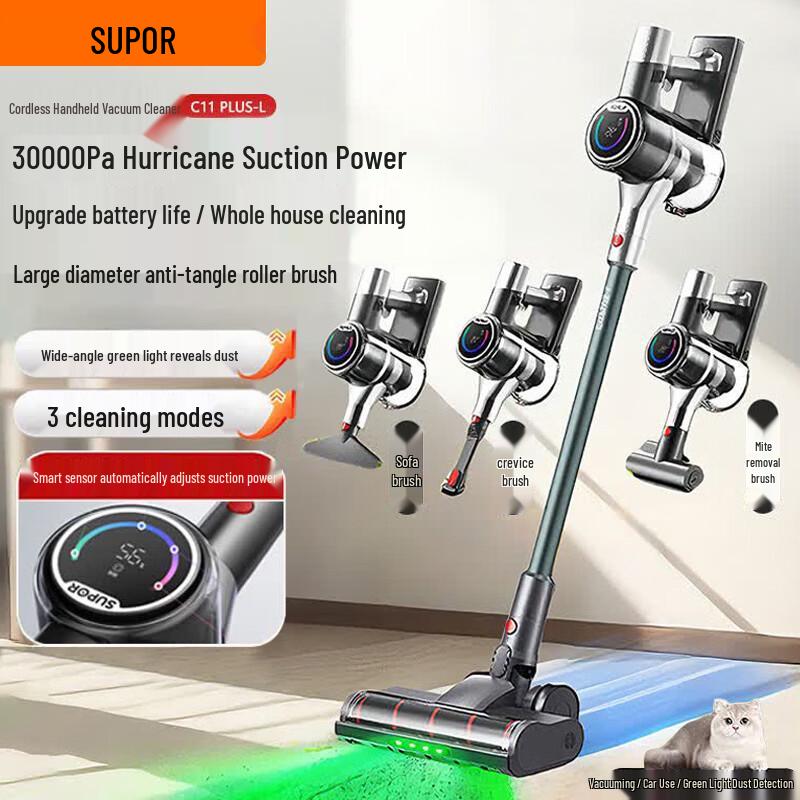SUPOR Cordless Handheld Vacuum Cleaner