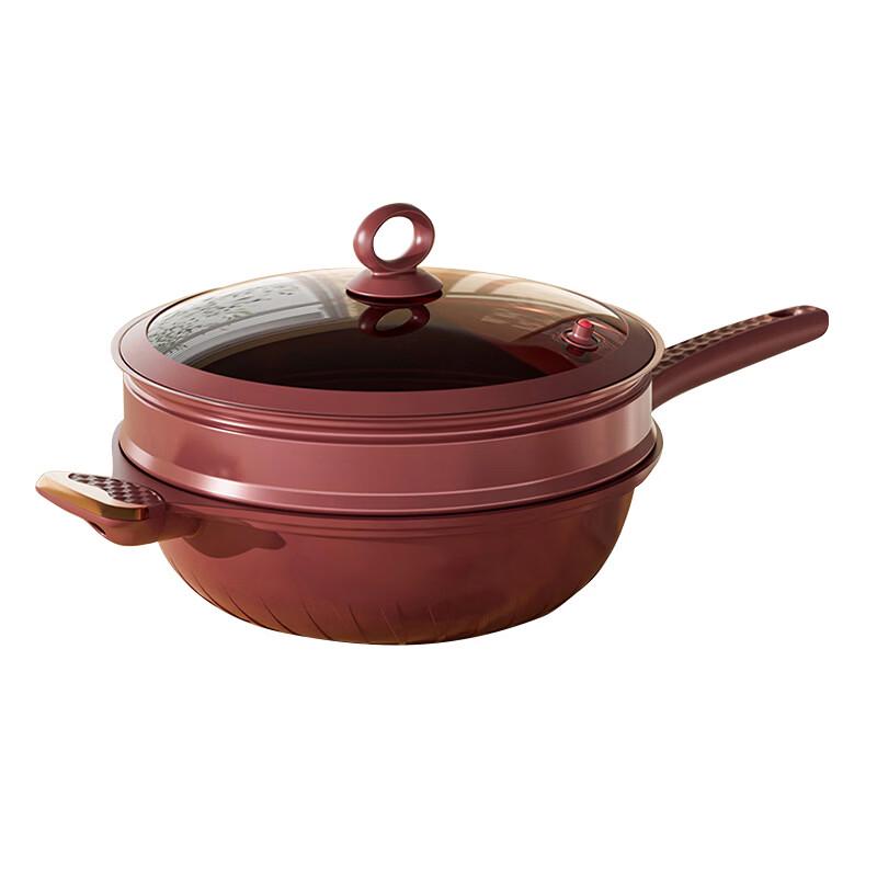 ZISIZ 32cm Non-stick Stone Wok